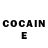 Cocaine Колумбийский DB Cisco