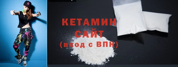 mix Вязьма