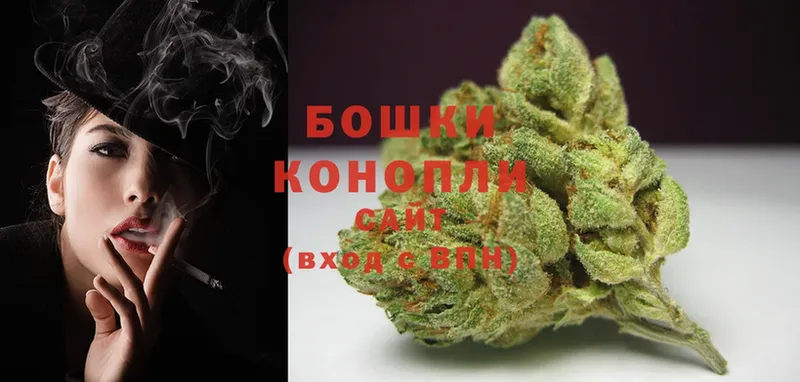 где купить наркоту  Краснотурьинск  KRAKEN как зайти  Шишки марихуана LSD WEED 